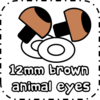 12mm brown safety animal eyes