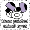 12mm painted safety animal eyes