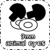 9mm animal eyes
